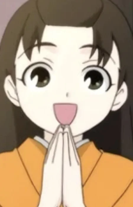 Hana