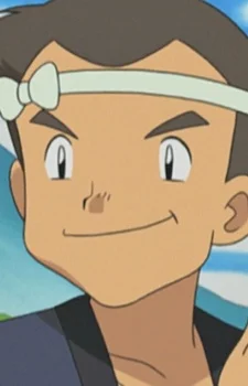 Hanabishi