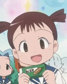 Hanabusa, Eiko