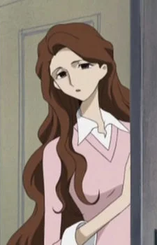 Hanahana