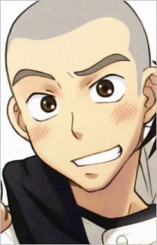Hanai, Azusa