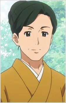 Hanaki, Atsuko
