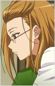 Hanaki, Mizuho