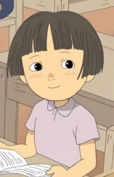 Hanako
