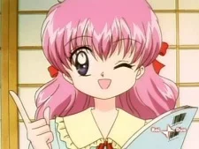 Hanakomachi, Christine