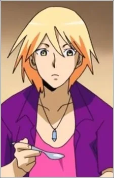 Hanamura, Hitoshi