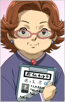 Hananokoji, Yumeko