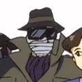 Hanaoka, Kai