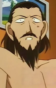 Hanaoka, Kenjin