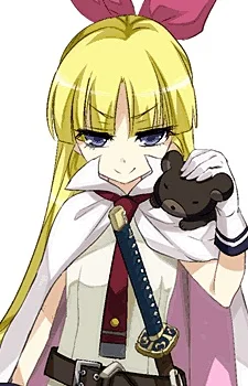Hanasaka, Warabi