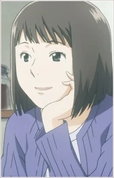 Hanashiro, Chizu