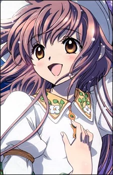 Hanato, Kobato