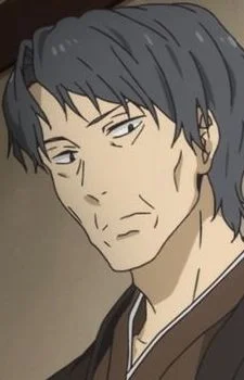 Handa, Seimei