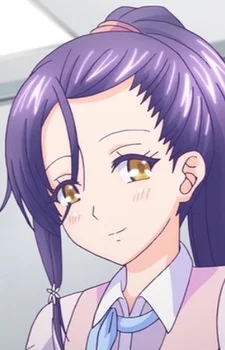 Hane, Aoba