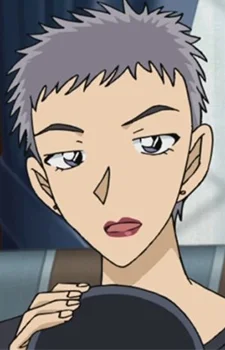 Haneki, Ryou