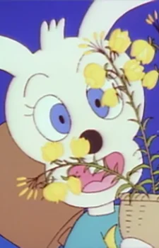 Haneru-kun
