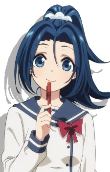 Hanetachi, Hina