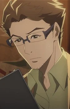 Hanta, Ariyoshi