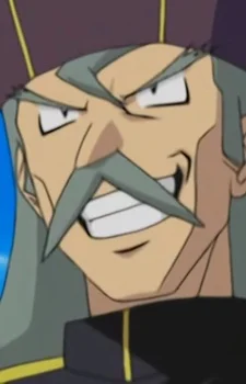Hanzo