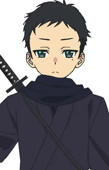 Hanzou