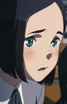 Hara, Hina