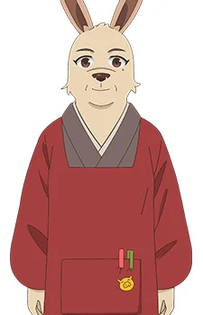 Harada, Taeko