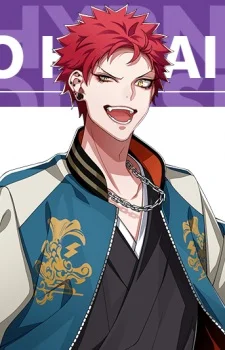 Harai, Kuukou