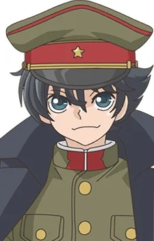Haramachi, Kai