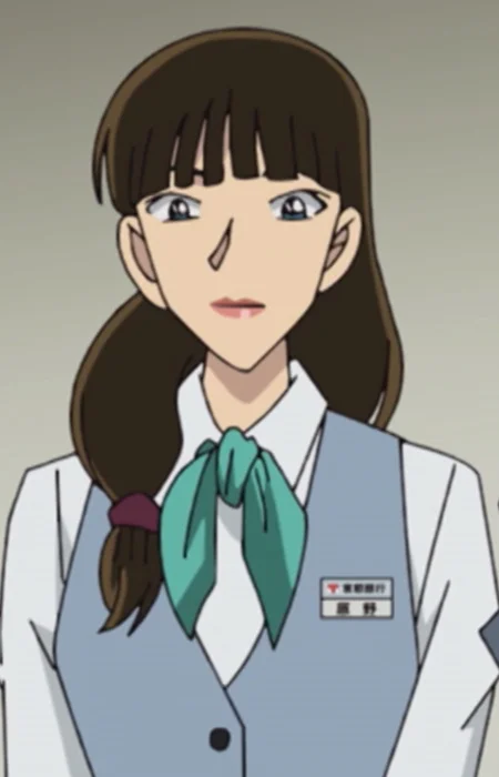 Harano