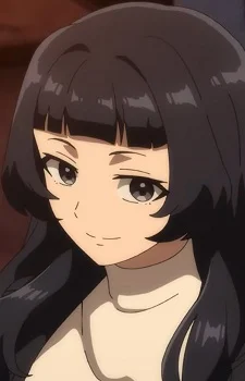Harima, Fujino