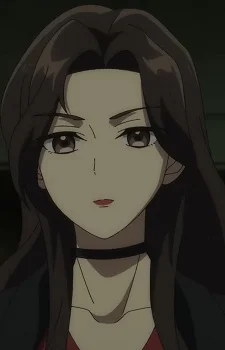 Harima, Tsubaki