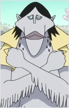Harisenbon