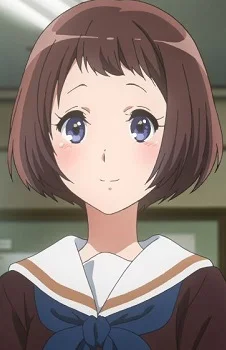 Hariya, Kaho