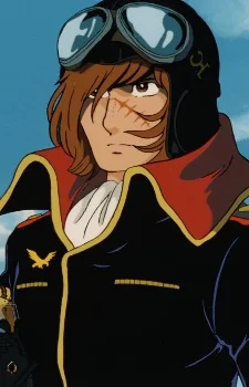 Harlock II, Phantom F.