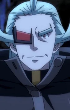 Harmonia, Ghetsis