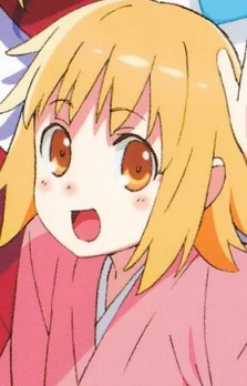 Haroukitei, Kigurumi