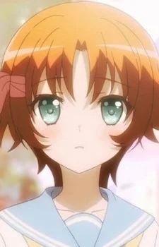 Haruhara, You