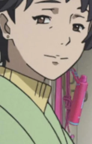 Haruka