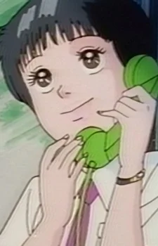 Haruka
