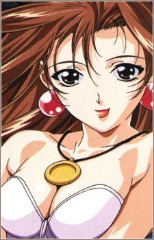 Haruka, Minato