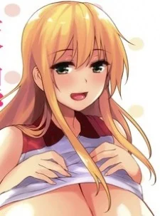 Harukawa, Megumi