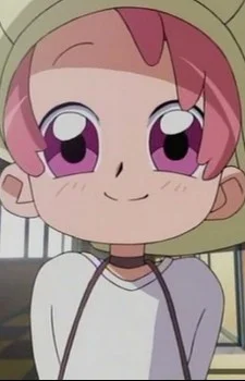 Harukaze, Fami