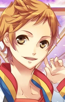 Haruki, Naoshi