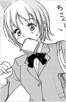 Haruko