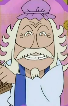 Harumaki, Gyouja