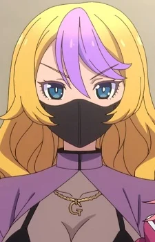 Harumi