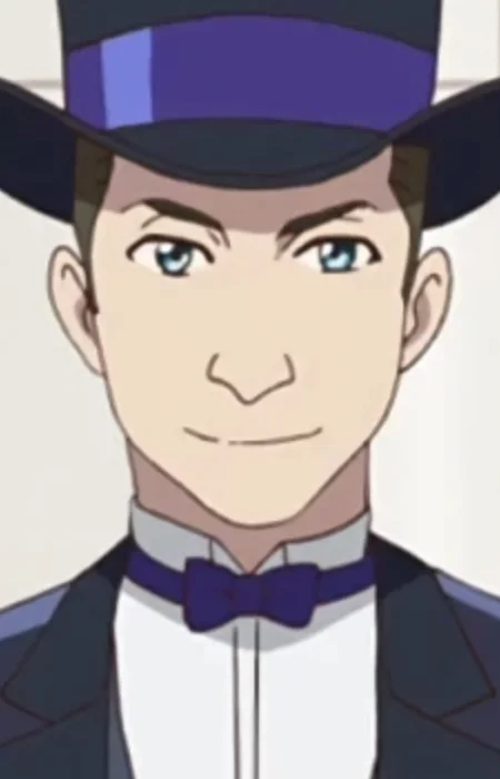 Haryuu, Mushirou
