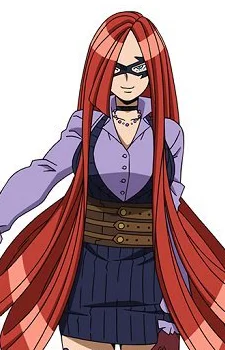 Hasaki, Kiruka