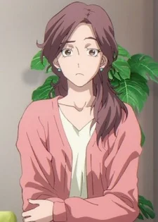 Hasegawa, Nanako