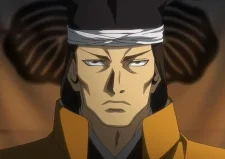 Hashiba, Hidenaga